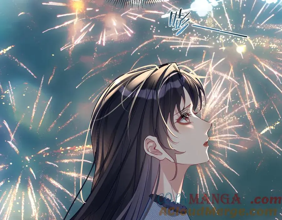 第65话 色诱萌宝 第61页
