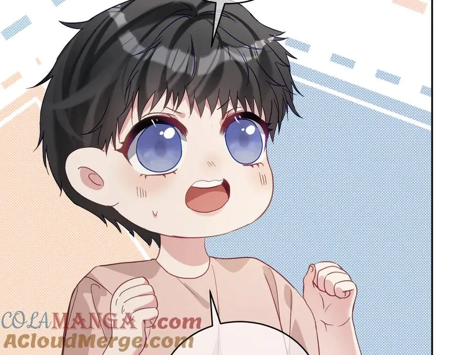 第65话 色诱萌宝 第77页