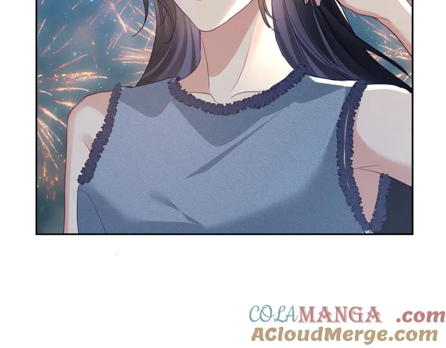 第65话 色诱萌宝 第89页