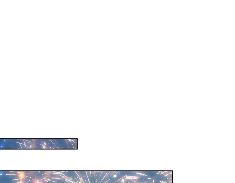 第65话 色诱萌宝 第90页
