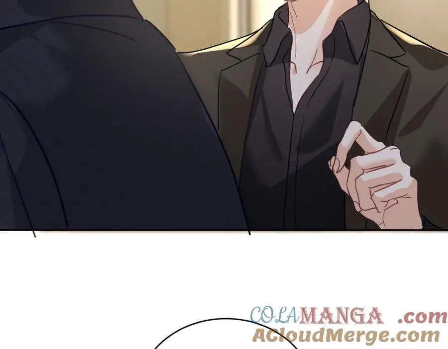 第65话 色诱萌宝 第97页