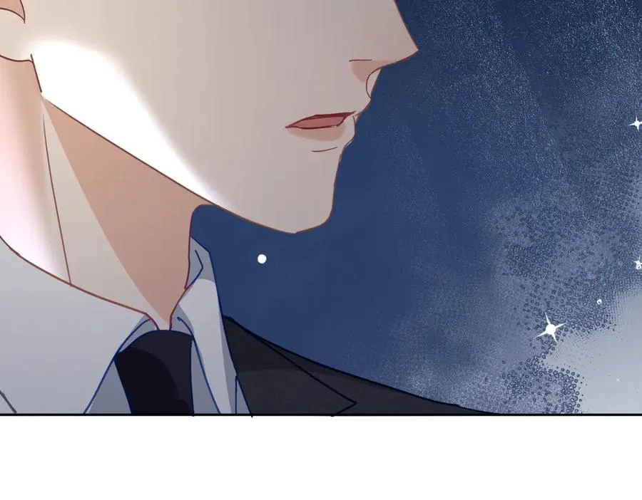 第65话 色诱萌宝 第99页