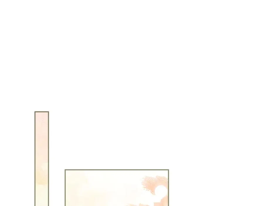 第66话 想挨巴掌成全你 第26页