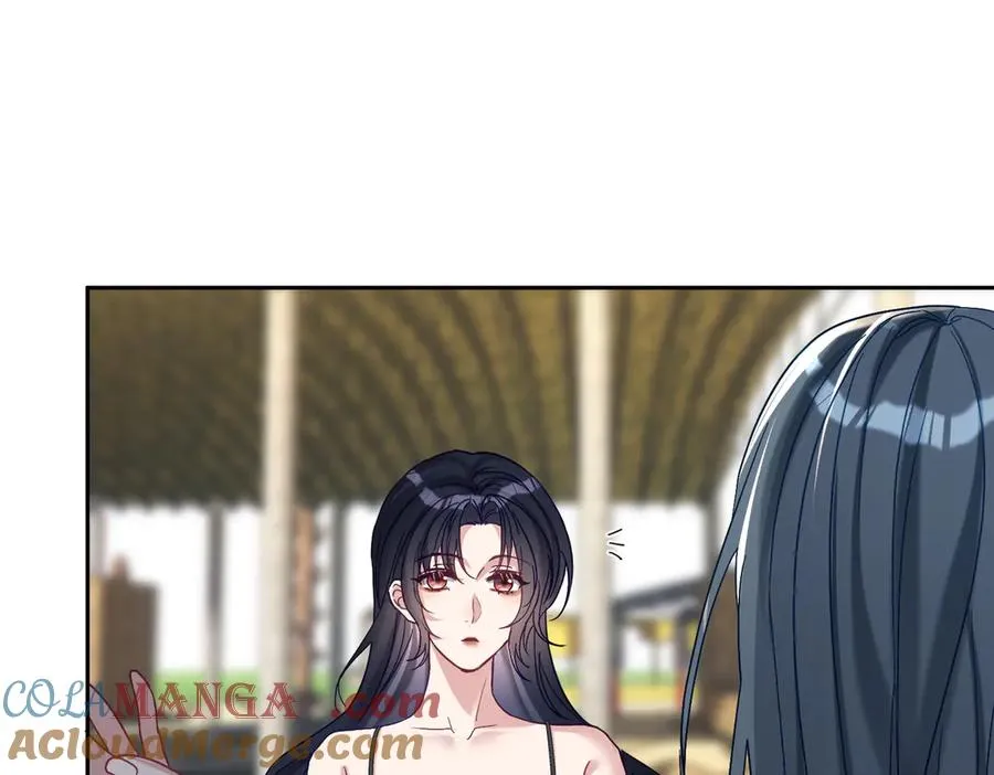 第66话 想挨巴掌成全你 第49页