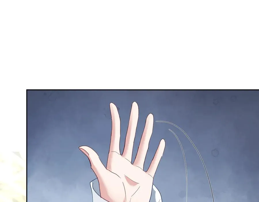 第66话 想挨巴掌成全你 第82页