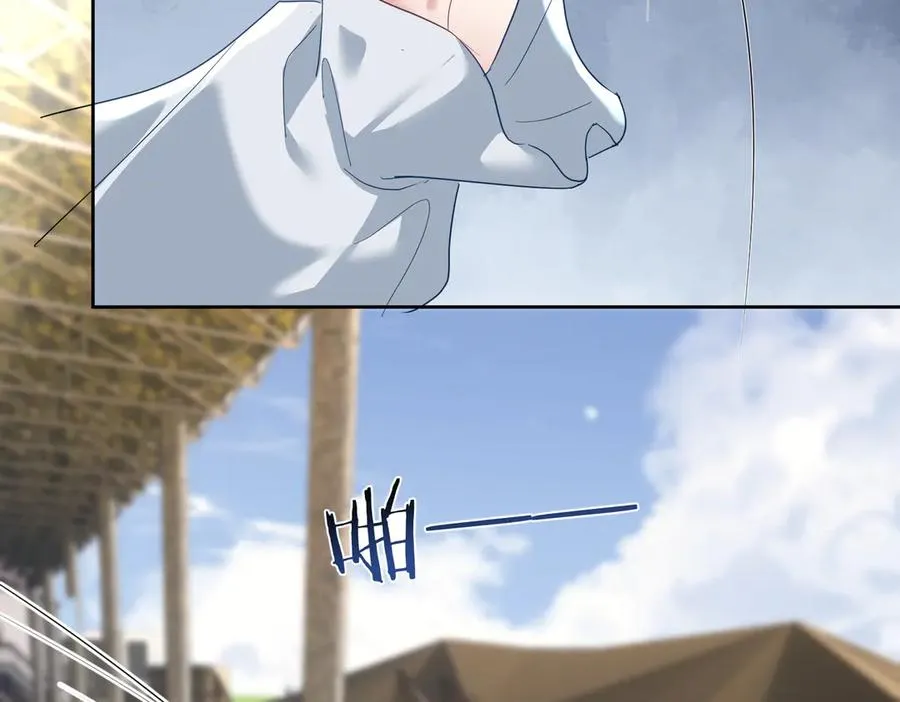第66话 想挨巴掌成全你 第83页