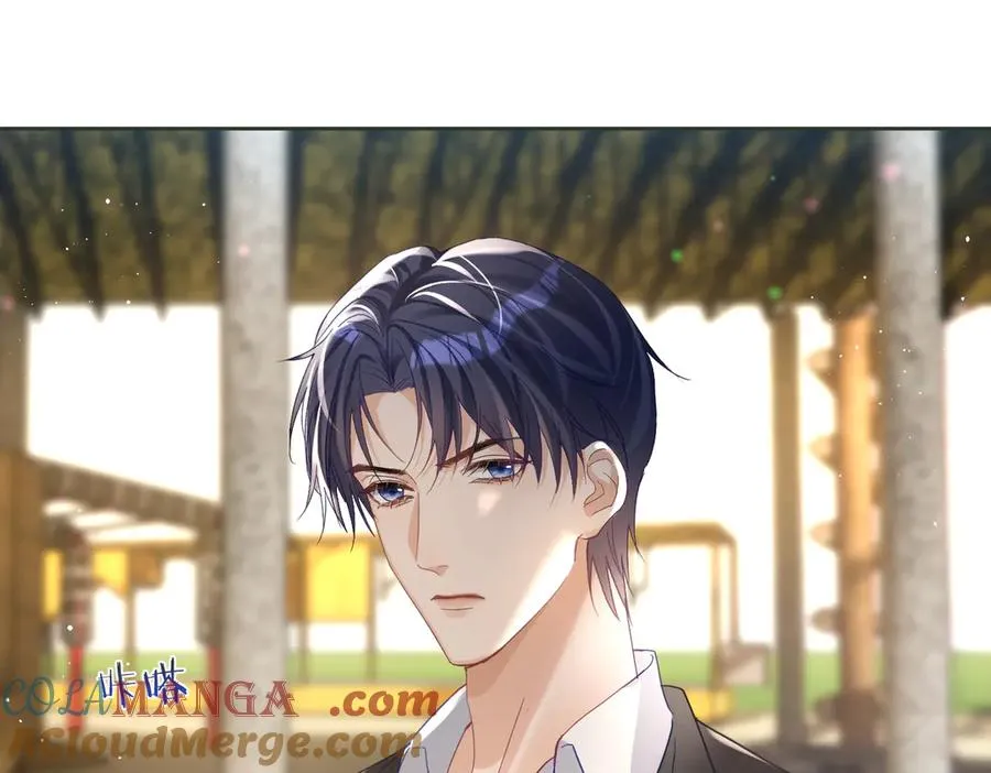 第67话 我来带你回家 第5页