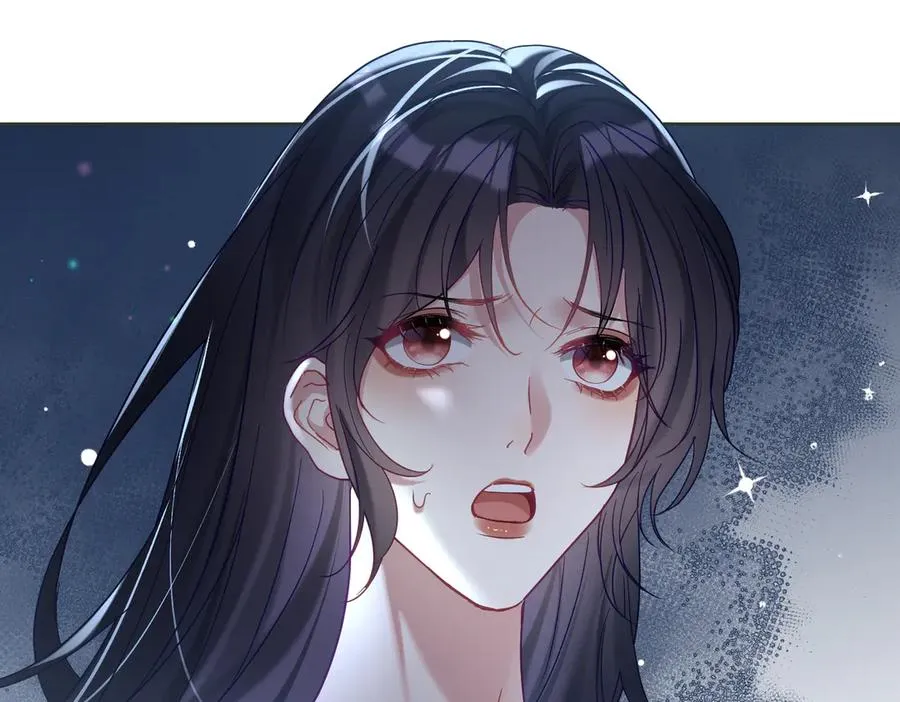 第67话 我来带你回家 第14页