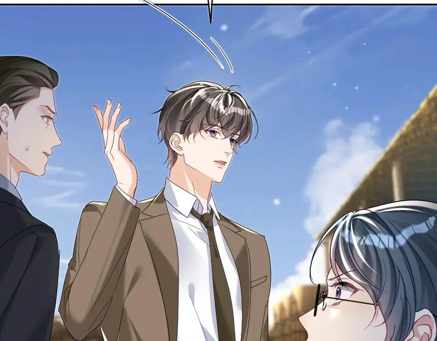 第67话 我来带你回家 第63页