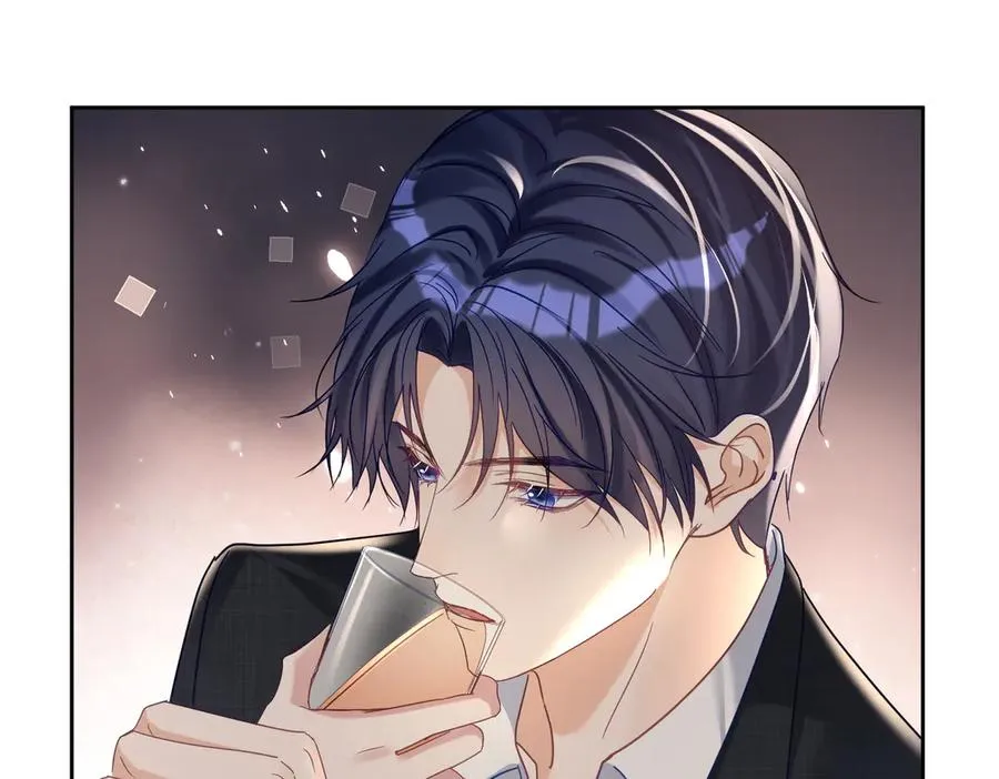 第67话 我来带你回家 第76页