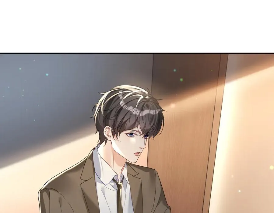 第67话 我来带你回家 第92页