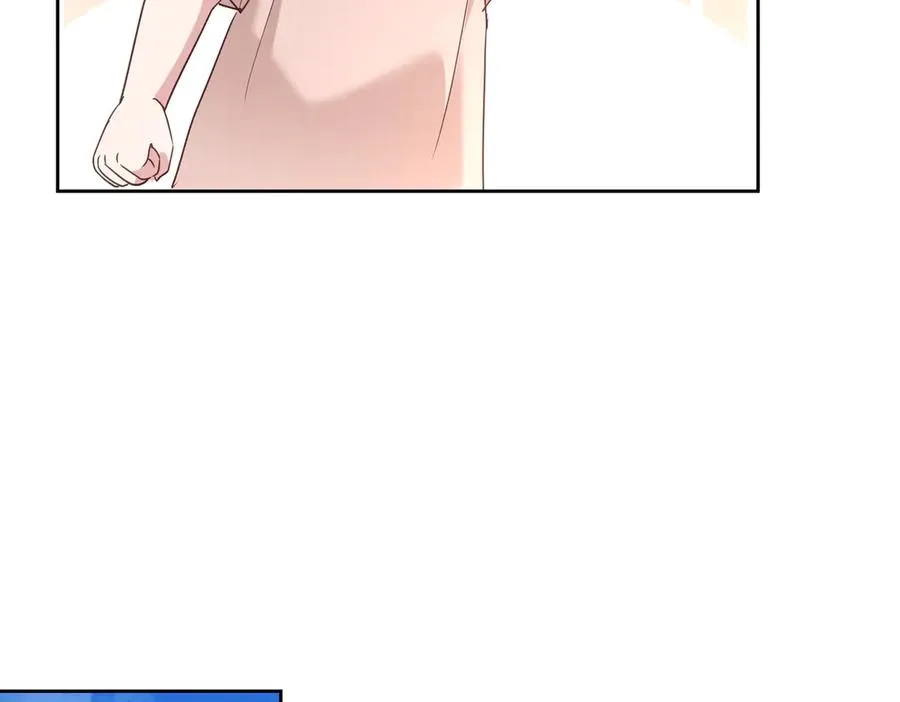 第68话 不能质疑男人不行 第23页