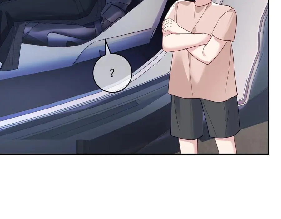 第68话 不能质疑男人不行 第48页