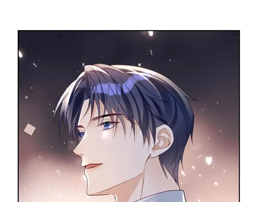 第68话 不能质疑男人不行 第52页