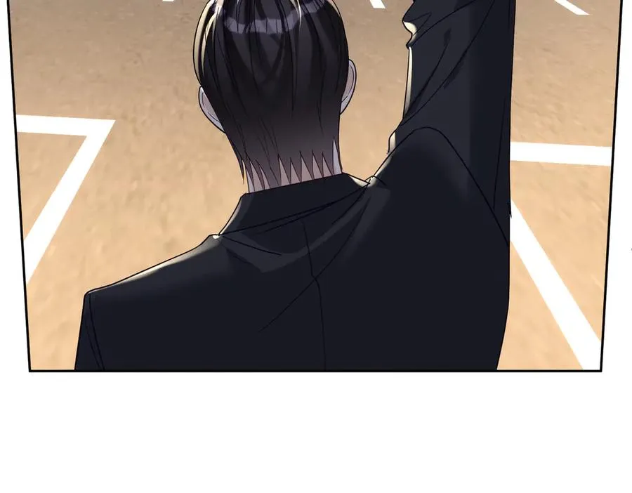 第68话 不能质疑男人不行 第71页