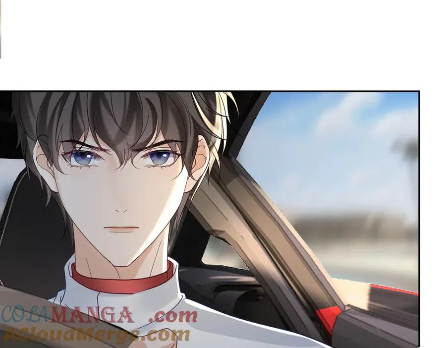 第68话 不能质疑男人不行 第77页