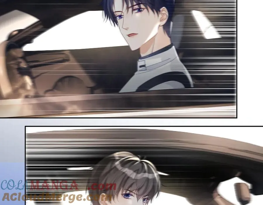 第68话 不能质疑男人不行 第81页