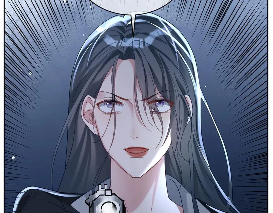 第68话 不能质疑男人不行 第88页