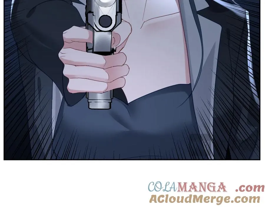 第68话 不能质疑男人不行 第89页