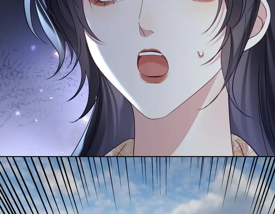 第68话 不能质疑男人不行 第98页