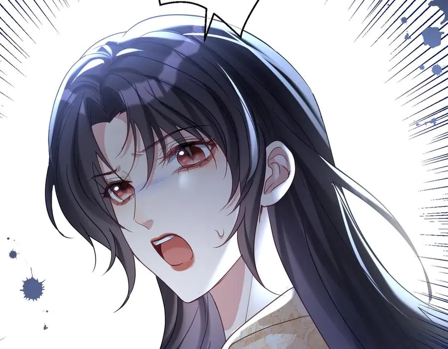 第68话 不能质疑男人不行 第103页
