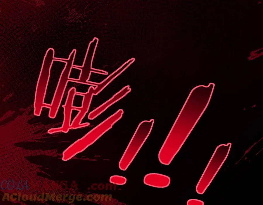 第69话 童养夫三阳的决定 第10页