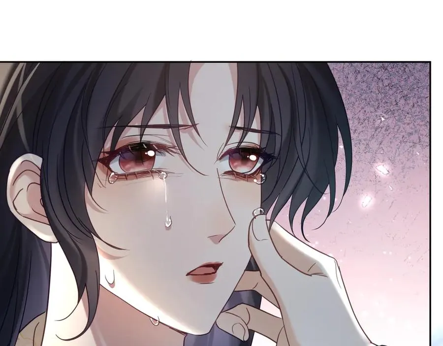 第69话 童养夫三阳的决定 第23页