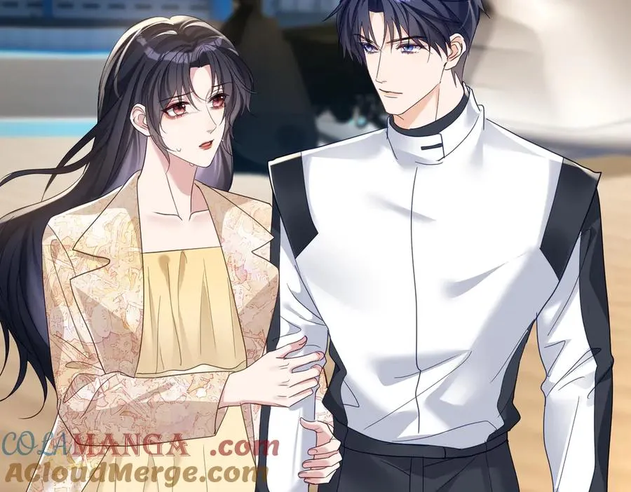 第69话 童养夫三阳的决定 第25页