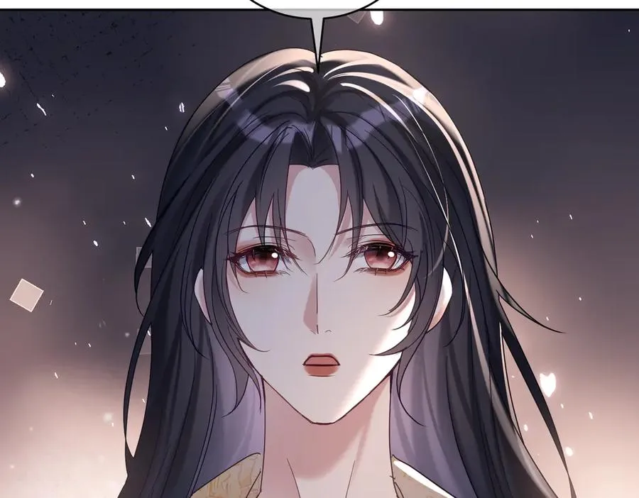 第69话 童养夫三阳的决定 第32页