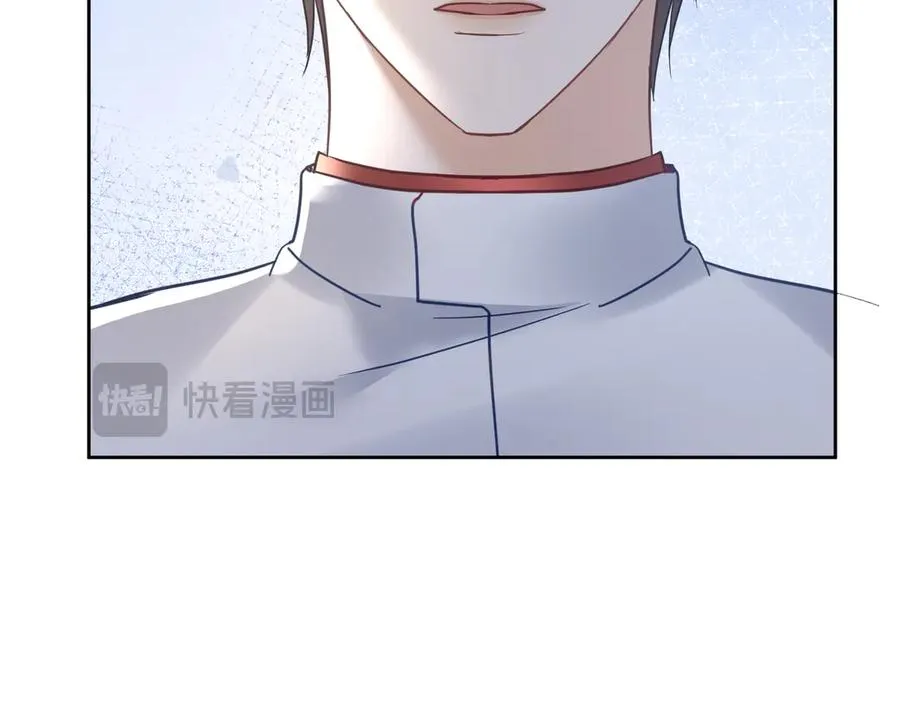第69话 童养夫三阳的决定 第35页