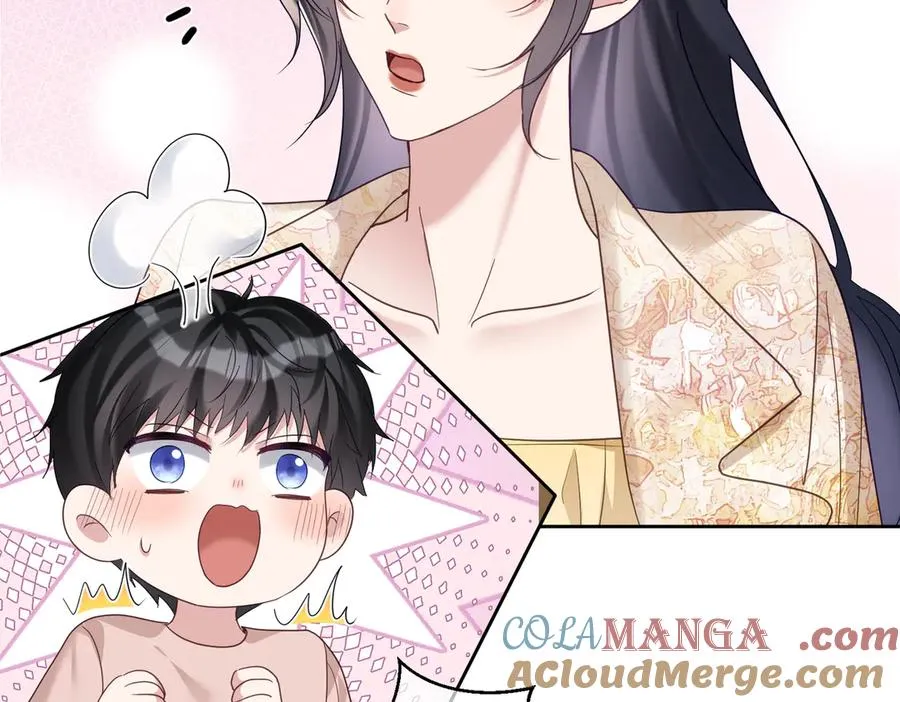 第69话 童养夫三阳的决定 第58页