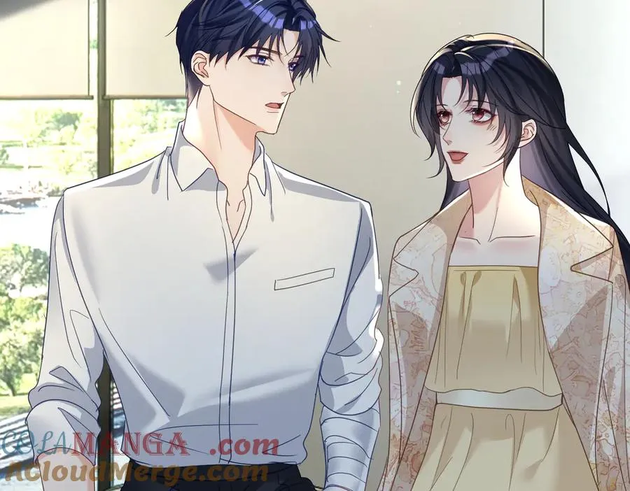 第69话 童养夫三阳的决定 第61页