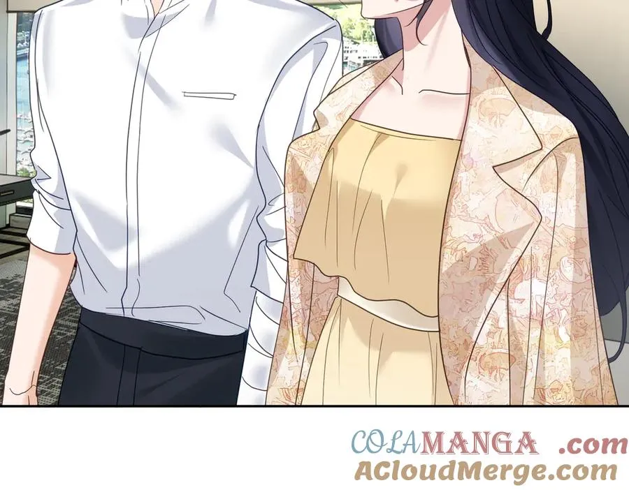 第69话 童养夫三阳的决定 第94页