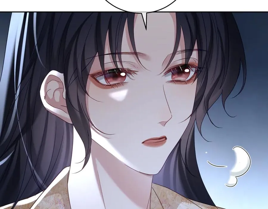 第70话 萌宝出手天下无敌 第9页