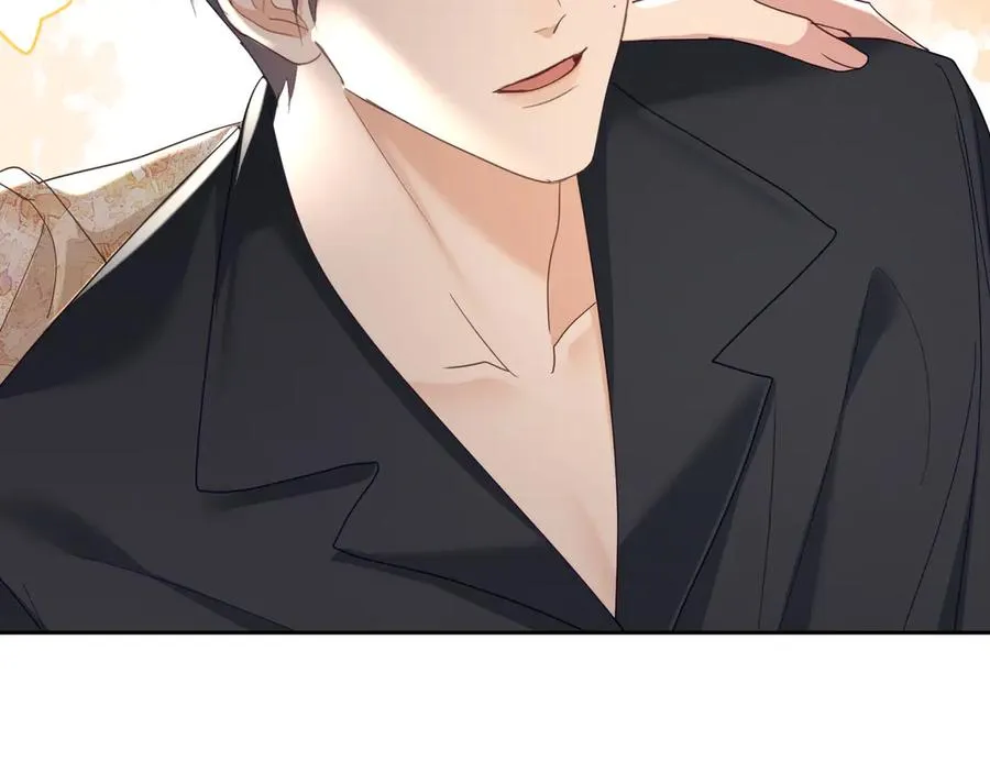 第70话 萌宝出手天下无敌 第29页