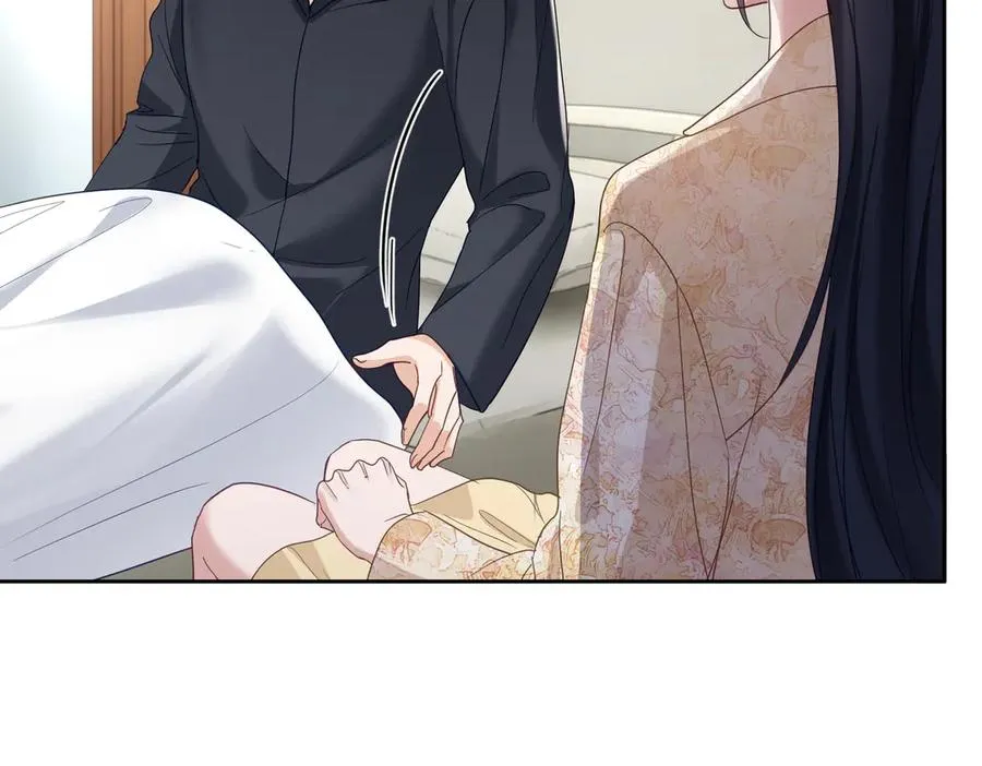 第70话 萌宝出手天下无敌 第42页
