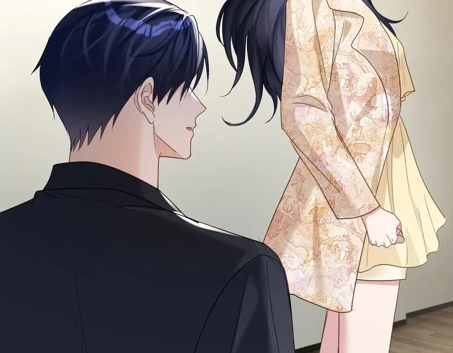 第70话 萌宝出手天下无敌 第53页