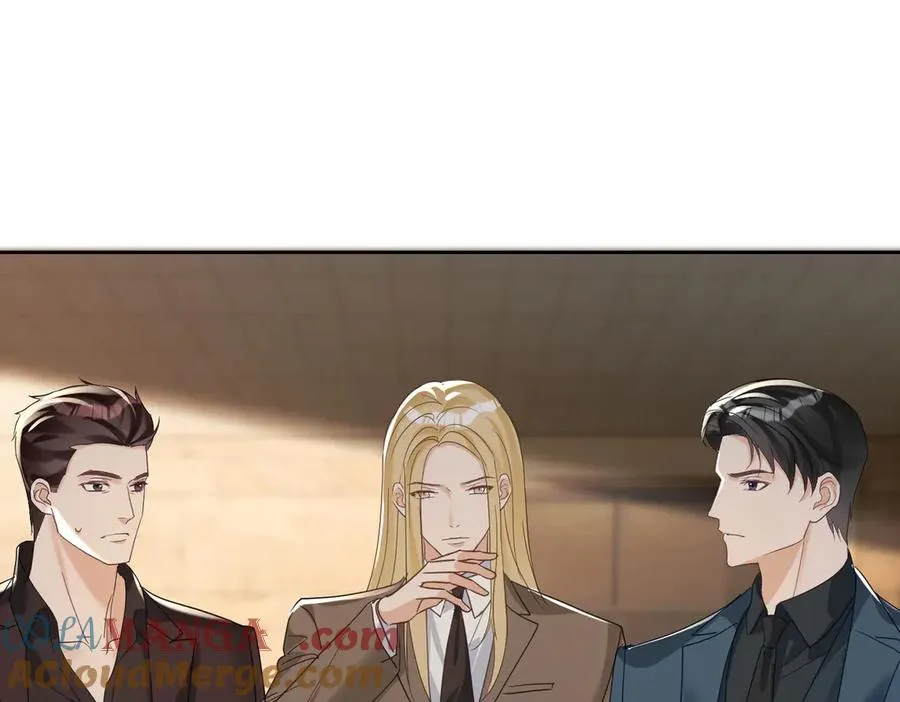 第70话 萌宝出手天下无敌 第70页