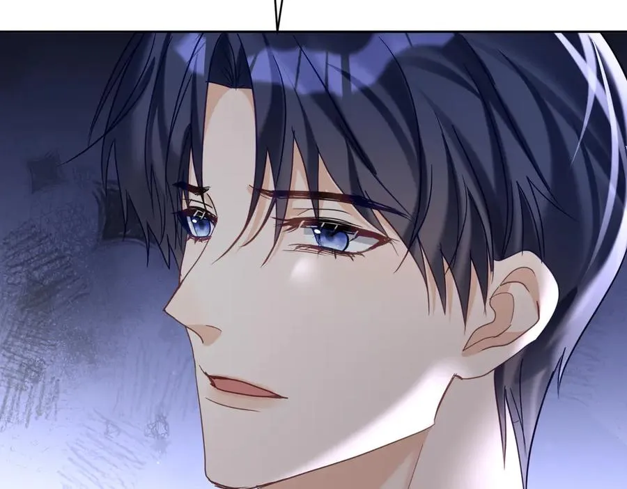 第71话 高空的心跳真相 第47页