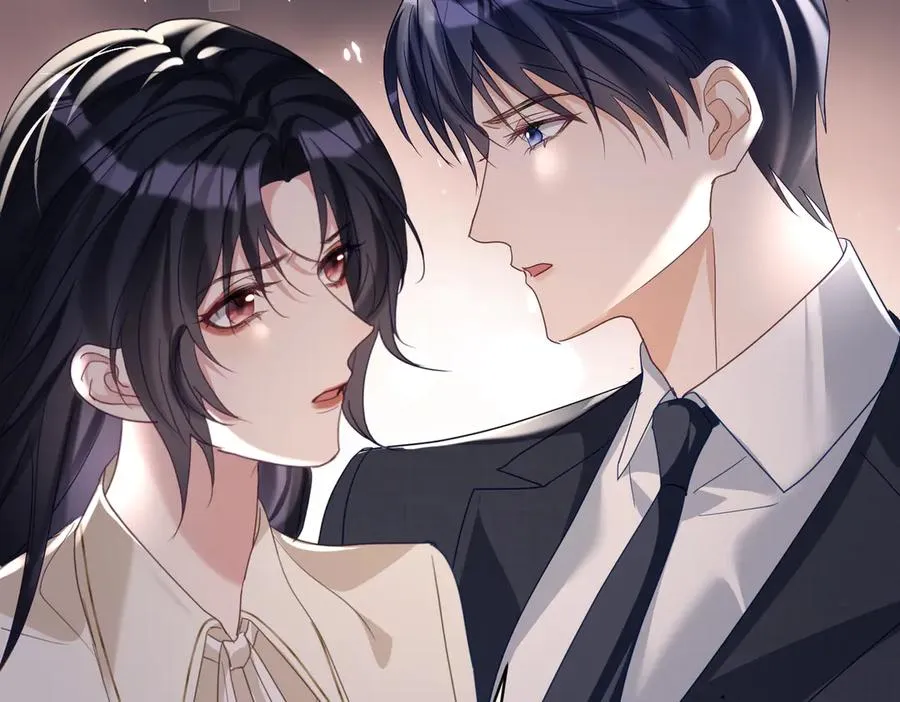 第71话 高空的心跳真相 第56页