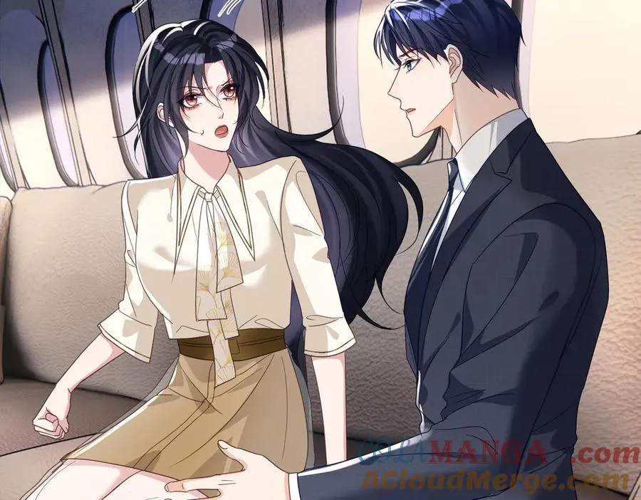 第71话 高空的心跳真相 第61页