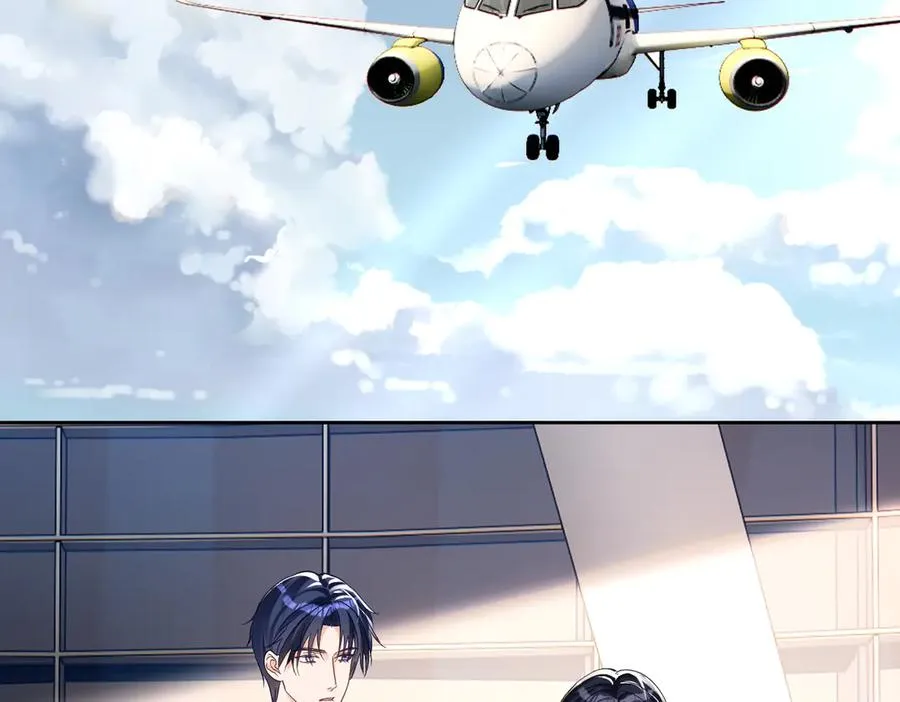 第71话 高空的心跳真相 第82页