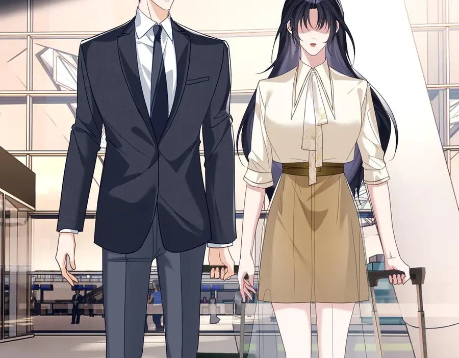 第71话 高空的心跳真相 第83页