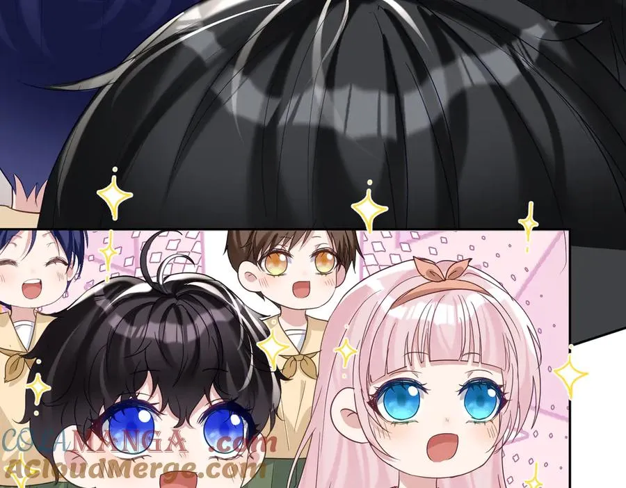 第71话 高空的心跳真相 第85页