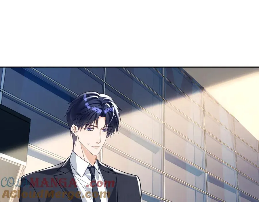 第71话 高空的心跳真相 第93页