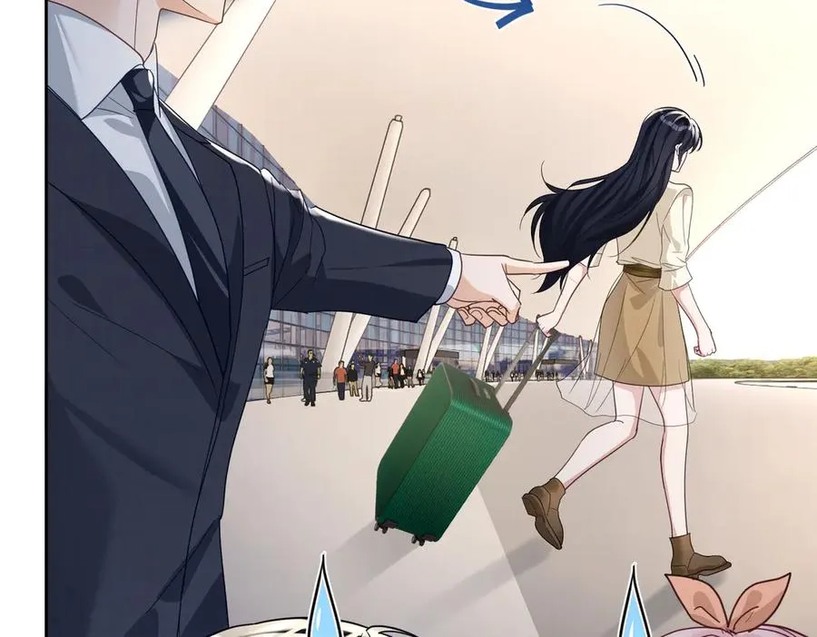 第71话 高空的心跳真相 第96页