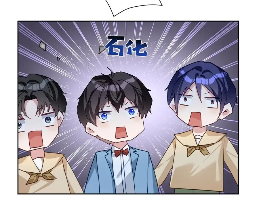 第72话 禁忌实验 第79页