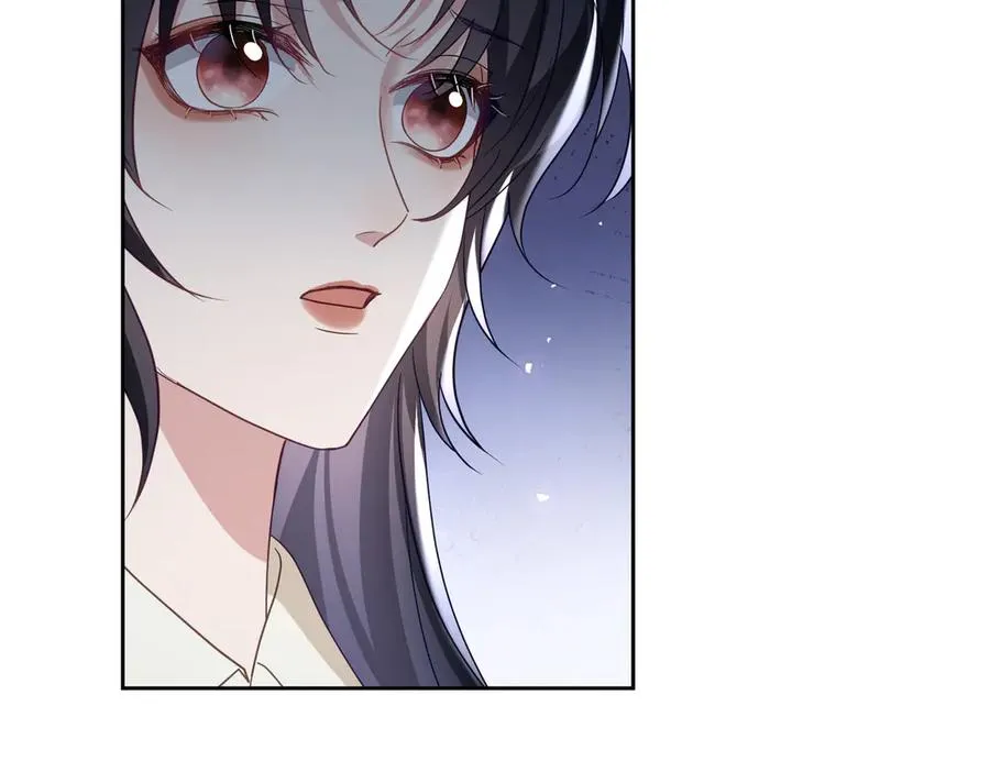 第72话 禁忌实验 第98页