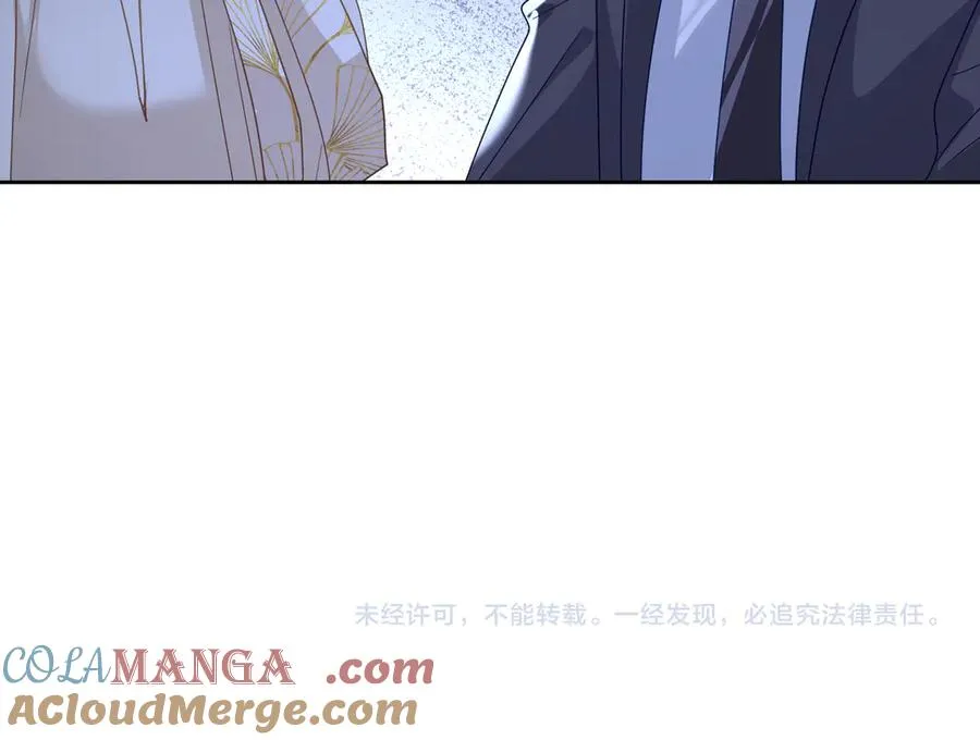 第72话 禁忌实验 第109页