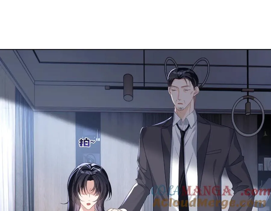 第73话 都是演技派间谍 第41页